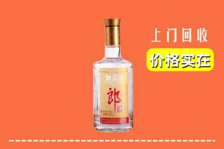 台州求购高价回收老郎酒